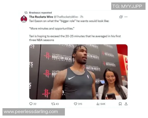 再见亚当斯！乌度卡变阵擒篮网，伊森22+5+5打脸质疑，奥科吉成3D答案