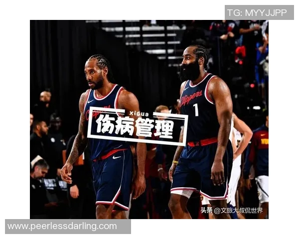 快船伤病报告：伦纳德和比尔将缺席今天对阵雷霆的比赛