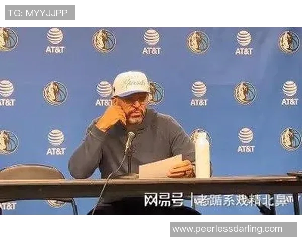 独行侠如何围绕库珀-弗拉格重建：交易戴维斯与阵容调整