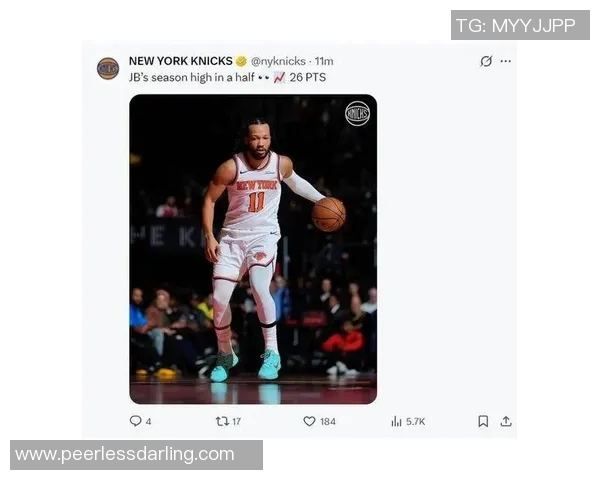 单节20分！布朗：布伦森MVP候选人实至名归