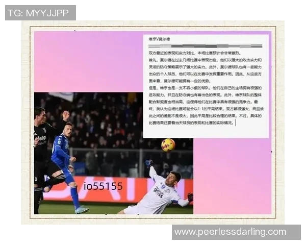 里夫斯谈防守策略：福克斯状态火热，坚持体系是关键